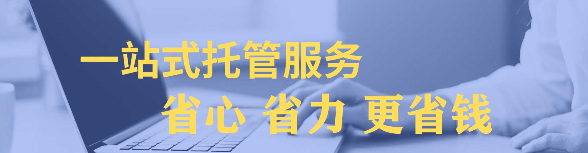 瓜州百度推广排名