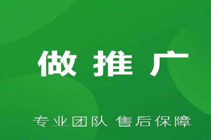 案例研究：百度竞价托管助力企业转型